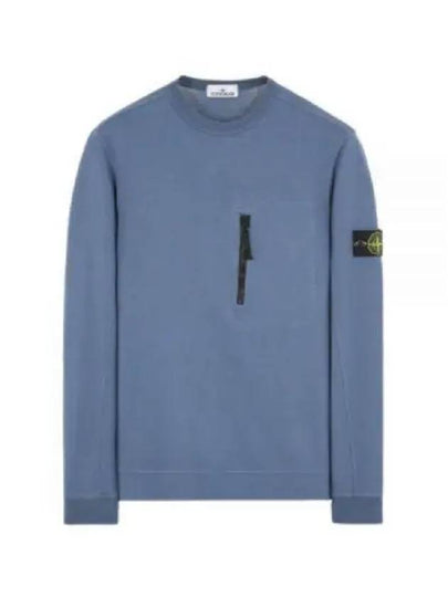 Logo Patch Cotton Crew Neck Sweatshirt Avio Blue - STONE ISLAND - BALAAN 2