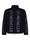 Ponset Reversible Logo Print Padding Black - MONCLER - BALAAN 2