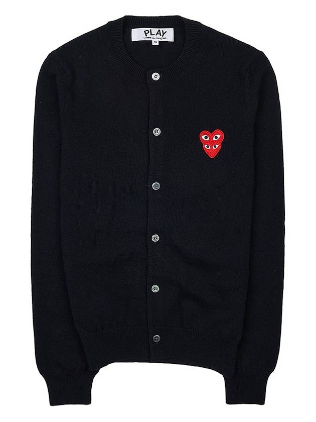 Double Heart Waffen Cardigan P1N075 BLACK - COMME DES GARCONS - BALAAN 10