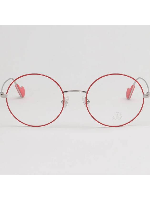 Glasses frame ML5047 16A retro fashion round frame - MONCLER - BALAAN 3