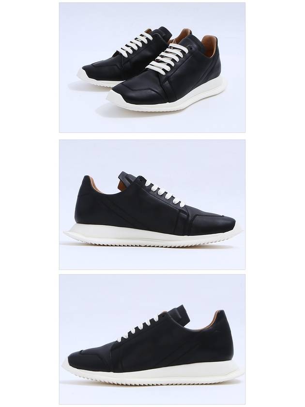 DP Sail Oblique Runner RU18F1810 LPO 911 - RICK OWENS - BALAAN 5