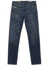 Men's Bradham Straight Jeans Dark Blue - DIESEL - BALAAN.