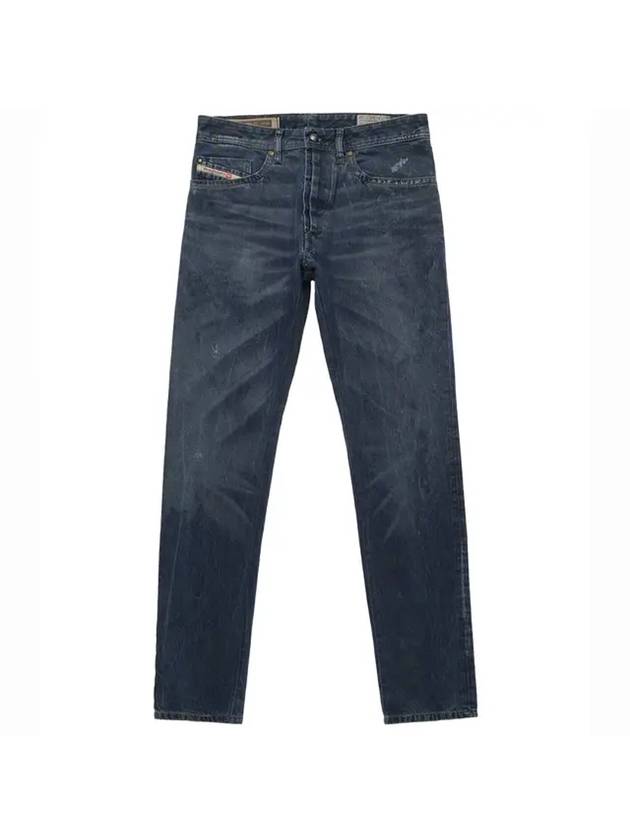 Men's Braddom Straight Jeans Dark Blue - DIESEL - BALAAN 1