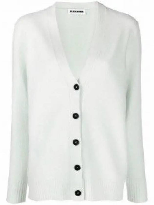 Wool V-neck Cardigan Light Blue - JIL SANDER - BALAAN 2