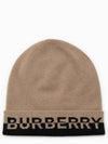 Cashmere Intarsia Logo Beanie Brown - BURBERRY - BALAAN 2