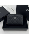 Classic Caviar Black Silver Jacquard Card Wallet - CHANEL - BALAAN 4