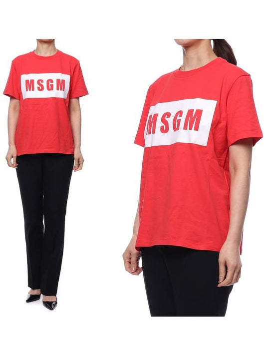 Box Logo Short Sleeve T-Shirt Red - MSGM - BALAAN 2