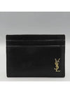 607603 Card business wallet - SAINT LAURENT - BALAAN 2