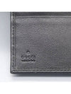 338600 medium wallet - GUCCI - BALAAN 4