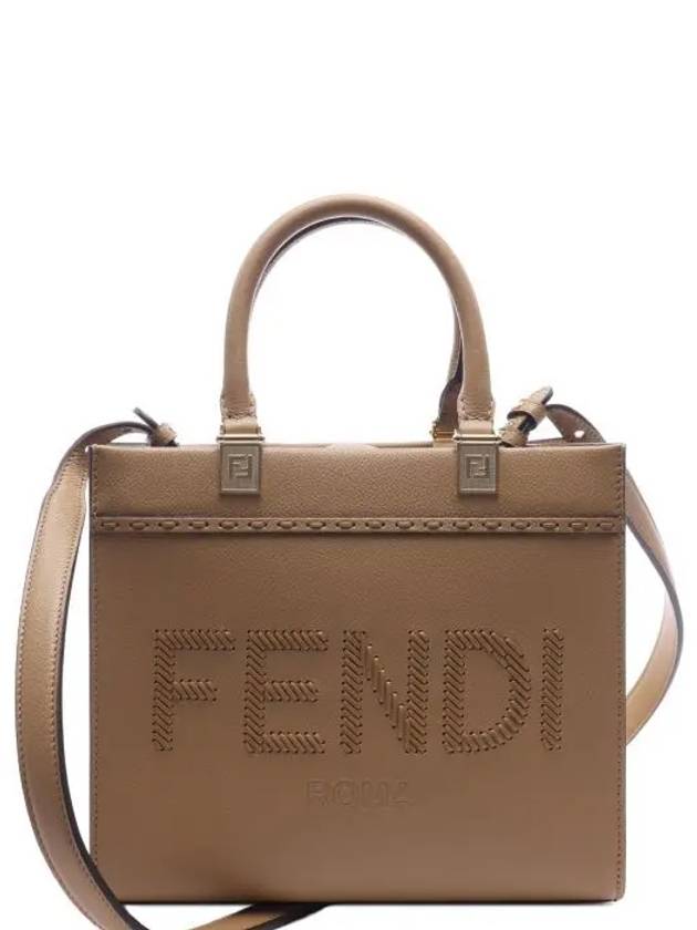 Logo Sunshine Small Tote Bag Cappuccino - FENDI - BALAAN 2