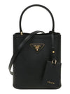 Panier Saffiano Leather Small Tote Bag Black - PRADA - BALAAN 2