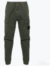 Stretch Cotton Cargo Straight Pants Green - STONE ISLAND - BALAAN 2