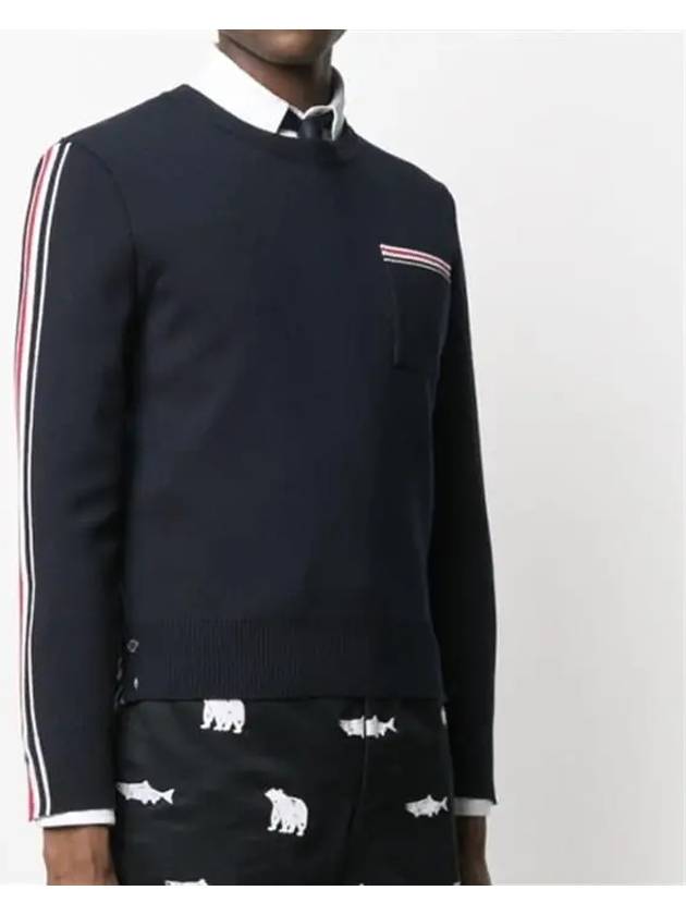 Men's Stripe Wool Knit Top Navy - THOM BROWNE - BALAAN 3