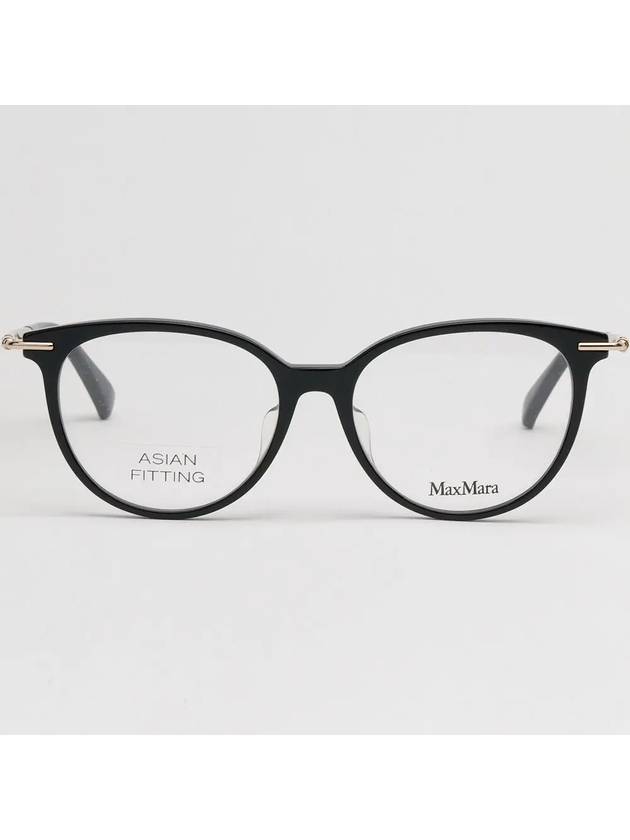 Glasses frame MM5064D 001 horn rim Asian fit - MAX MARA - BALAAN 3