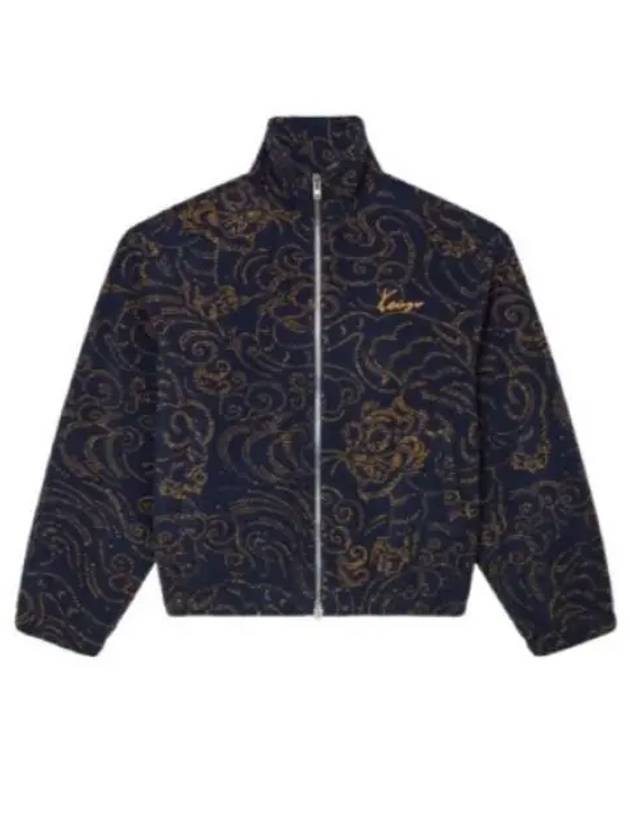 Star Tiger Embroidered Zip Up Jacket Blue Brown - KENZO - BALAAN 2