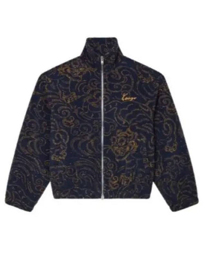 Star Tiger Embroidered Zip Up Jacket Blue Brown - KENZO - BALAAN 2