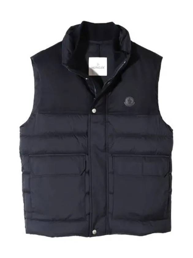 down vest men - MONCLER - BALAAN 1