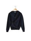 Relaxed Twisted Merino Wool Blend Cardigan Navy - LEMAIRE - BALAAN 2