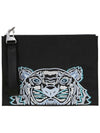 Tiger Embroidered Logo Clutch Bag Black - KENZO - BALAAN 1