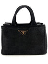 Rattan Canapa tote bag and shoulder 1BG155 - PRADA - BALAAN 2