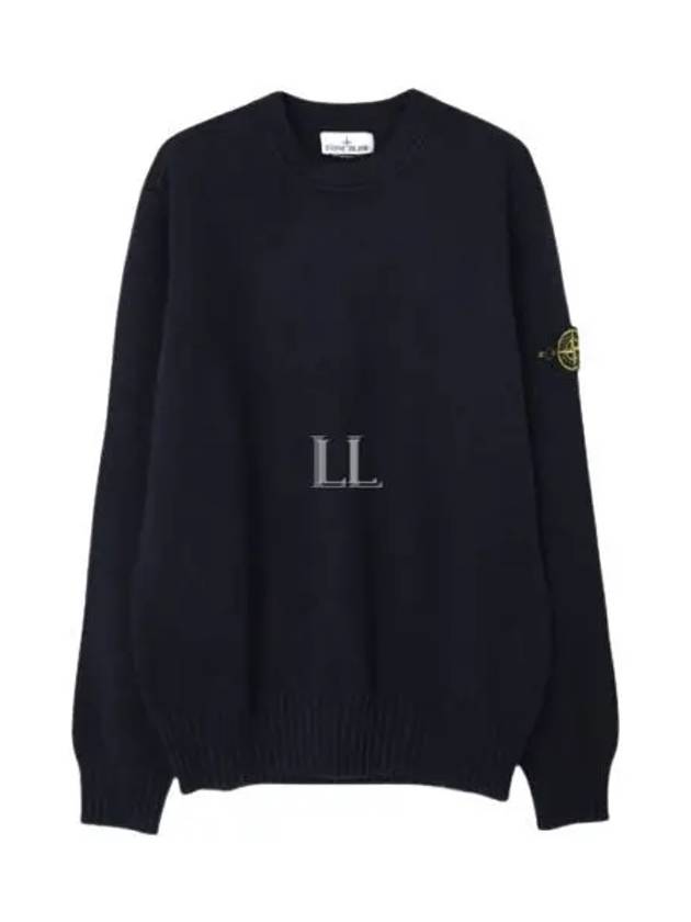 Logo Patch Knit Top Navy - STONE ISLAND - BALAAN 2