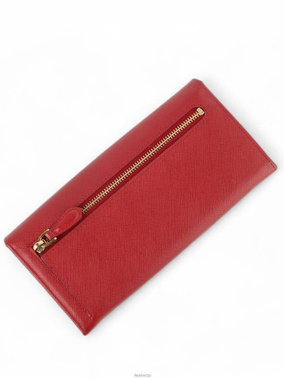 women s long wallet - PRADA - BALAAN 2