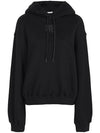 T B Hooded Sweatshirt 4CC3242101 001 - ALEXANDER WANG - BALAAN 2