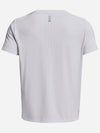 Iso-Chill Laser Heat Short Sleeve T-Shirt White - UNDER ARMOUR - BALAAN 7