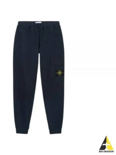 Compass Badge Panel Track Pants Blue - STONE ISLAND - BALAAN 2