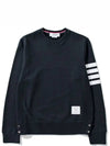 4 Bar Loopback Jersey Sweatshirt Navy - THOM BROWNE - BALAAN 2