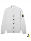 Stone Island Soft Cotton Cardigan 8015516B2 V0M67 - STONE ISLAND - BALAAN 2