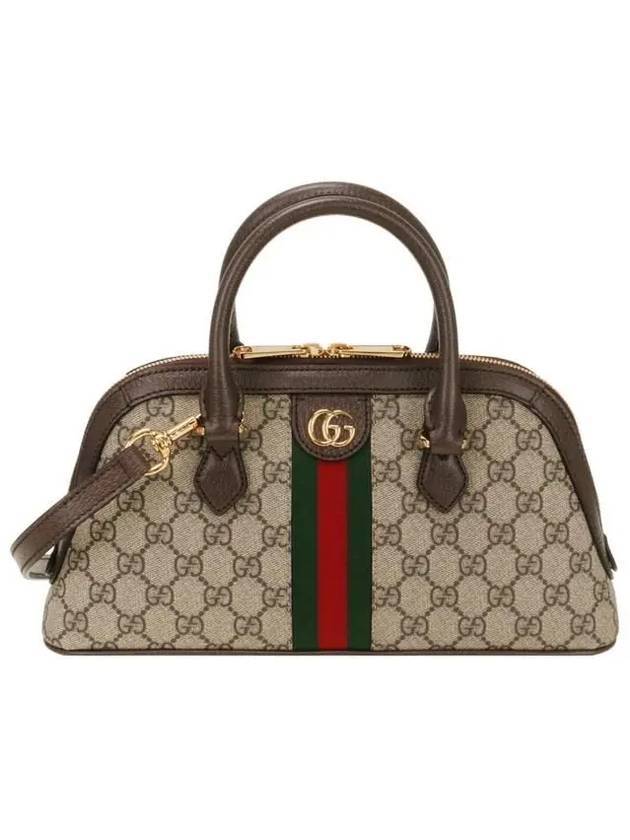 Ophidia Ebony GG Supreme Small Handle Tote Bag Beige Ebony - GUCCI - BALAAN 1