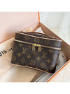 Monogram Nice Mini Pouch Bag Brown - LOUIS VUITTON - BALAAN 7