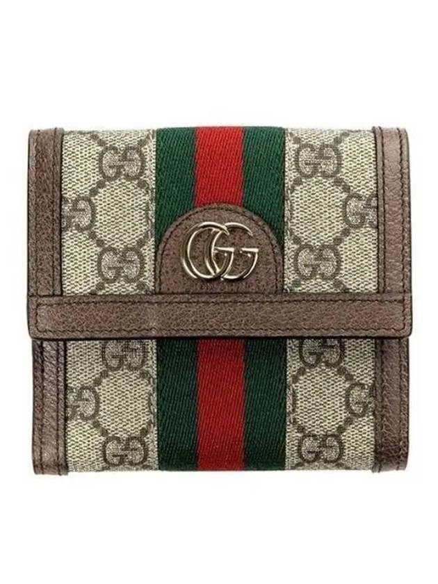 Ophidia GG French Flap Wallet Beige Ebony - GUCCI - BALAAN 1