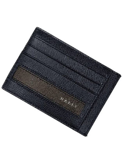 Men's card wallet LORTYN 6225310 dark navy - BALLY - BALAAN 2