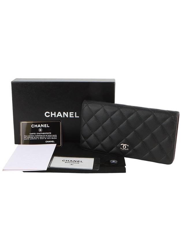 A31509 Classic Caviar Silver Timeless Long Wallet 33430K - CHANEL - BALAAN 8