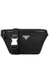 Logo Re-Nylon Fabric Belt Bag Black - PRADA - BALAAN 3