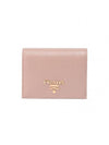 Saffiano Leather Half Wallet Pink - PRADA - BALAAN 1