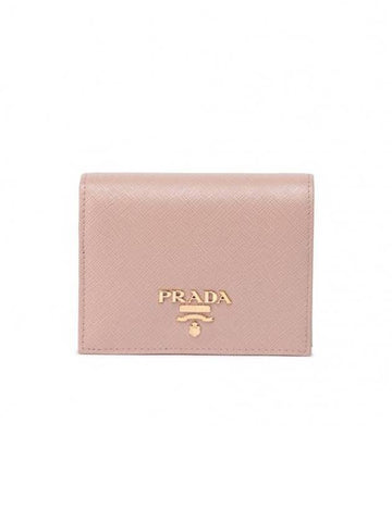 Saffiano Leather Half Wallet Pink - PRADA - BALAAN 1