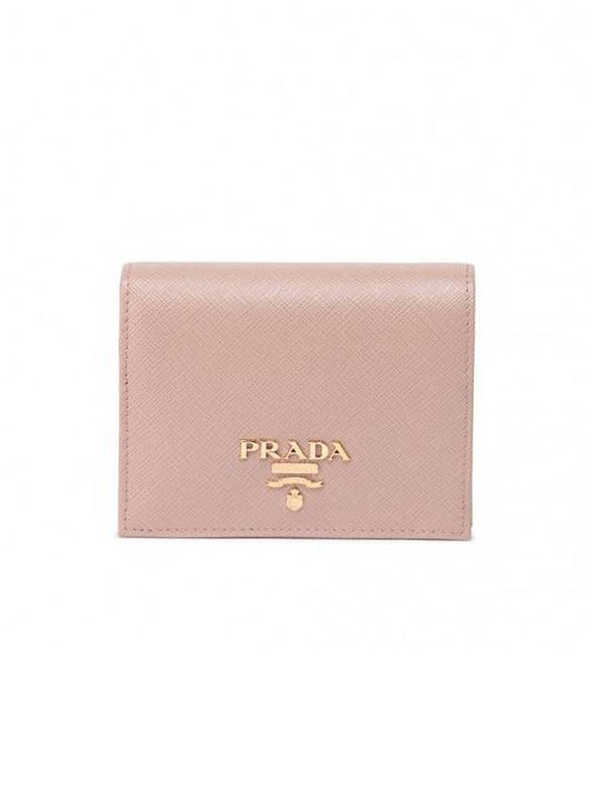 Saffiano Leather Half Wallet Pink - PRADA - BALAAN 1