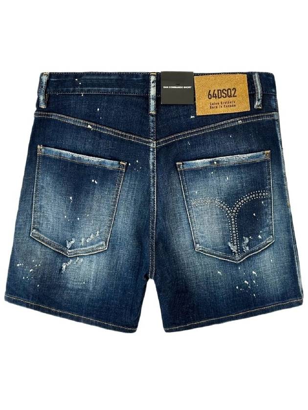 Men's Commando Dark Ribbed Wash Denim Shorts Blue - DSQUARED2 - BALAAN 3