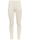 BASILEA logo leggings light beige 2398160139 010 - MAX MARA - BALAAN 2