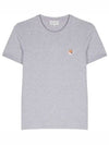 Fox Head Patch Regular Short Sleeve T-Shirt Grey - MAISON KITSUNE - BALAAN 2