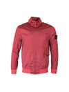 Men's Logo Patch Nylon Metal Zip-up Jacket Red - STONE ISLAND - BALAAN 2