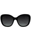 Eyewear Pearl Square Sunglasses A71133 X08222 S0116 Black - CHANEL - BALAAN 3