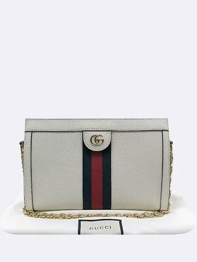 503877 White Leather GG Supreme Canvas Web Detail Ophidia Gold Chain Shoulder Bag - GUCCI - BALAAN 1