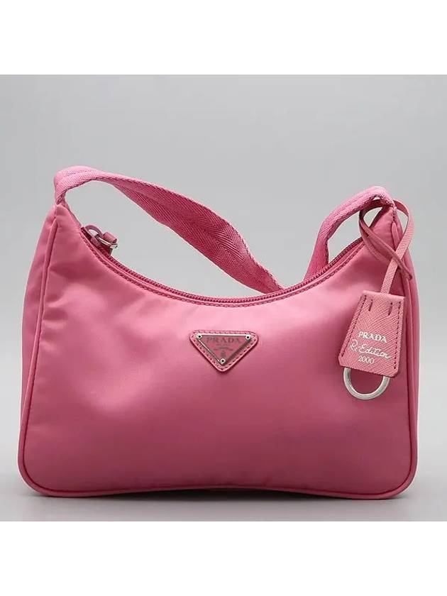 1NE515 shoulder bag - PRADA - BALAAN 2