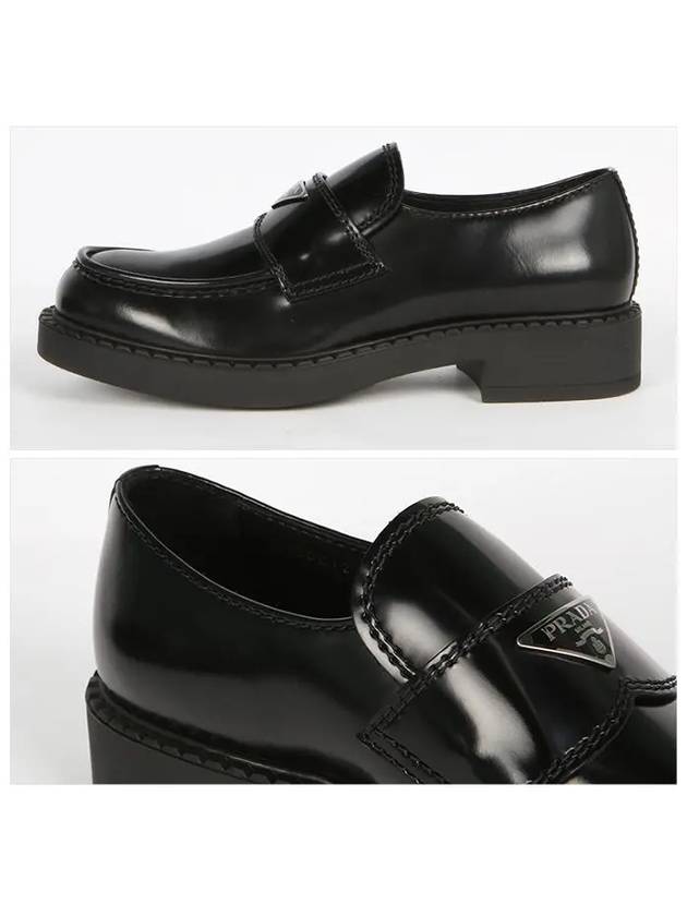 Chocolate Brushed Leather Loafers Black - PRADA - BALAAN 5