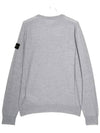 Kids Wappen Round Knit Gray 7116501A4 V0061 - STONE ISLAND - BALAAN 3