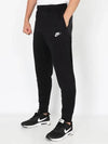 Club French Terry Track Pants Black - NIKE - BALAAN 2